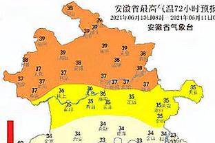 有心了❤️迈阿密国际官宣苏牙配图：四个小朋友身穿四老将球衣