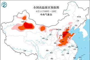 布拉加声明：法院判决并未明确认证欧超 将努力维护欧洲价值观