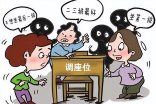 曼晚：马奎尔无法和瓦拉内搭档首发，曼联会有限制沃特金斯的办法