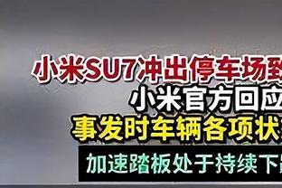 太阳报：沃克被曝出与另外一名模特有染，两人相识于2019年