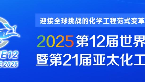 开云棋牌官网入口在哪找啊截图2