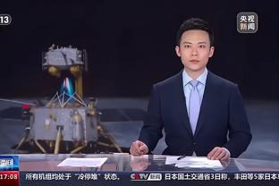 雷竞技滚盘什么意思截图1