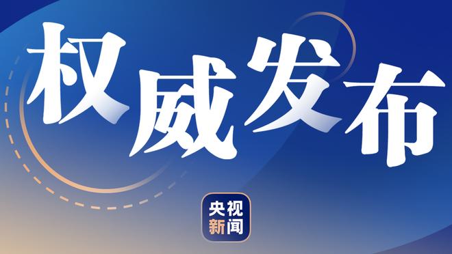 ⚔过去10年：皇马2次欧冠决赛、2次欧冠淘汰赛、2次西超杯胜马竞