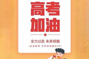 如何防字母哥和利拉德？哈利伯顿：就是不让他们造犯规？！