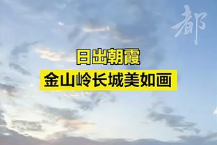 第102届日本高中大赛：近江11分钟3球！3-1击败堀越，晋级决赛！