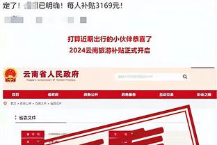 必威betway上面可以贷款吗截图3