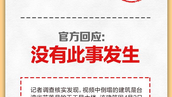 开云APP官网登陆入口截图1