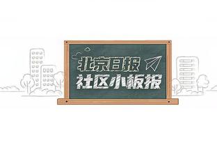 勇士VS绿军述评：老剧本！又见库里晚安三分 17分逆转气质拿捏